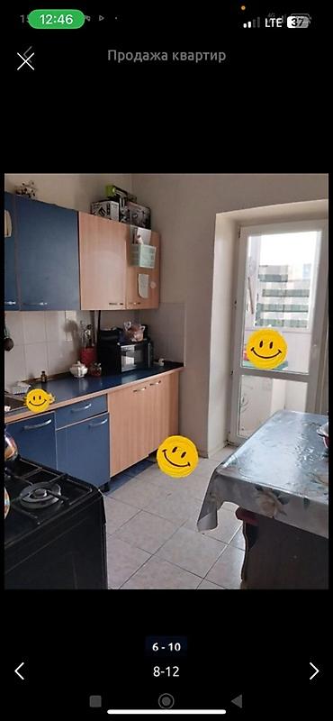 flat osh: 4 комнаты, 109 м², Церковь Индивидуалка, 5 этаж, Старый ремонт — 8