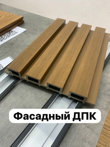 Террасная доска ДПК: Терасная доска ДПК Фассадный ДПК Заборный ДПК Террасное покрытие — 36