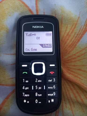 простые телефоны: Nokia 106, < 2 ГБ, түсү - Кара