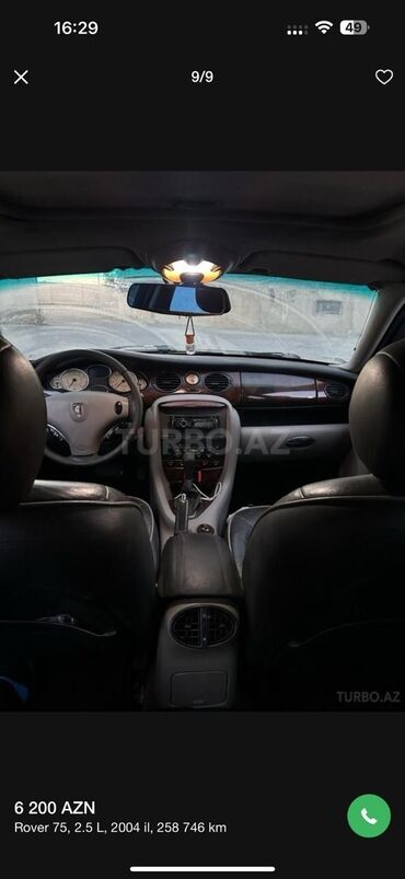 авто азербайджан: Rover 75: 2.5 l | 2004 il Sedan