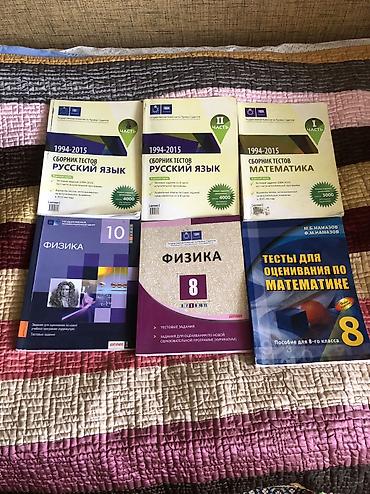 disk dvd: Speakout 2nd Edition – İngilis dili dərs vəsaiti dəsti Məzmun: - — 5