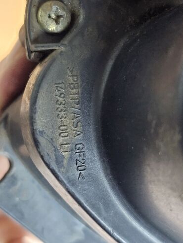 Противотуманные фары: Комплект противотуманных фар Audi 1998 г., Б/у, Оригинал, Германия — 4