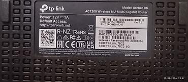 TP-Link Archer C6 (EU) AC1200 Wireless MU-MIMO Gigabit Router