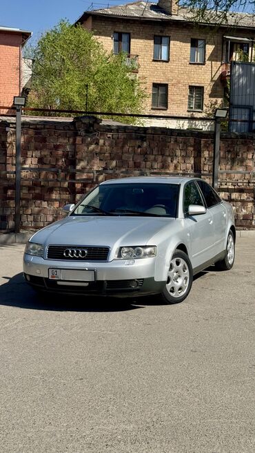 Audi: Audi A4: 2003 г., 2.4 л, Типтроник, Бензин, Седан