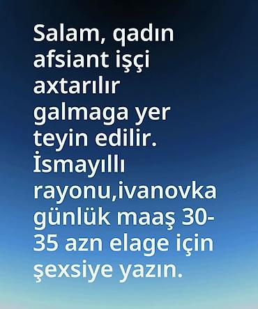 təcrubəsiz is elanlari online: Ofisiant tələb olunur, Kafe, Gündəlik ödəniş, 18-29 yaş, 1 ildən az təcrübə — 1