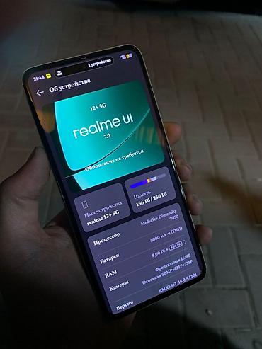 apple pencil 2: Realme 12 Pro, Б/у, 256 ГБ, цвет - Желтый, 2 SIM — 6