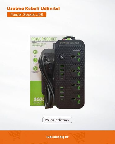 Digər: Uzatma Kabeli Udlinitel Power Socket J08 🔸 Müasir dizayn 🔸 Brend