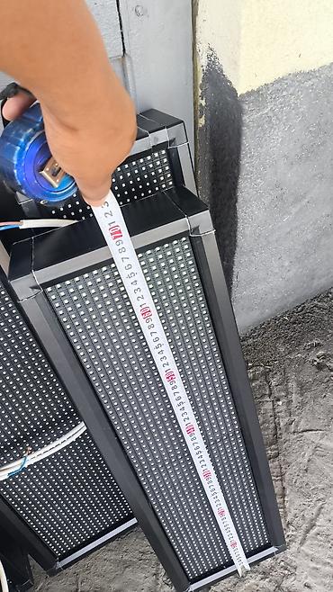 Изготовление рекламных конструкций: | LED экраны, | Монтаж, Демонтаж, Разработка дизайна — 14