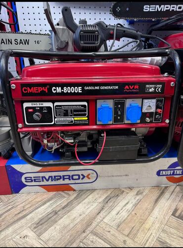 Генераторы: Генератор без звучные Инверторный KEMAGE, ROLF, DMAX, HONDO, ГЕРОЙ — 3