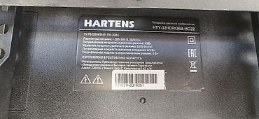 Кронштейны: Телевизор HARTENS, диагональ 32". Плоская LED‑панель с тонкими — 5
