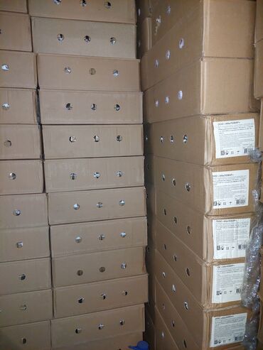 Другая бытовая химия и моющие средства: 🔷️Мыло хозяйственное твердое с массовой долей жирных кислот 72% — 17