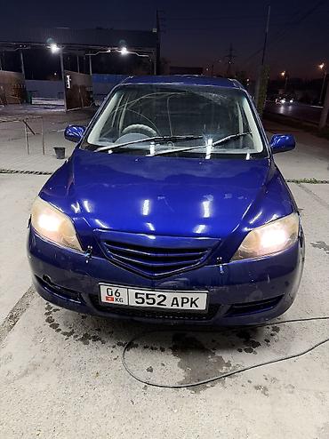 запчасти мазда 5: Mazda Demio: 2003 г., 1.5 л, Автомат, Бензин, Хэтчбэк — 8