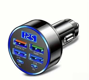 Ostala auto elektronika: Višenamenski brzi punjač za auto(4 USB+2 PD)NOVO. OPIS PROIZVODA — 1