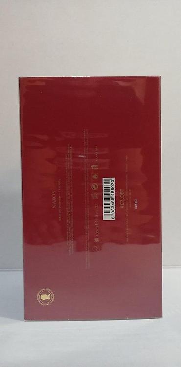 sixty sabac: XERJOFF XJ 1861 NAXOS EDP 100ML | Xerjoff XJ 1861 Naxos edp 100ml — 3