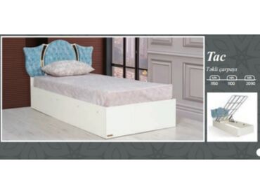 возьму в дар мебель: Новый, Односпальная кровать, С подъемным механизмом, С матрасом, Без выдвижных ящиков, Турция