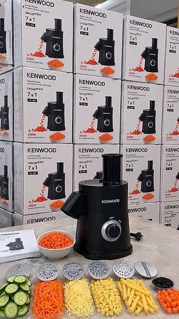 кухонный уголок: Овощерезка KENWOOD VC-300, 7 в 1 - Мощный двигатель 300 Вт - — 4