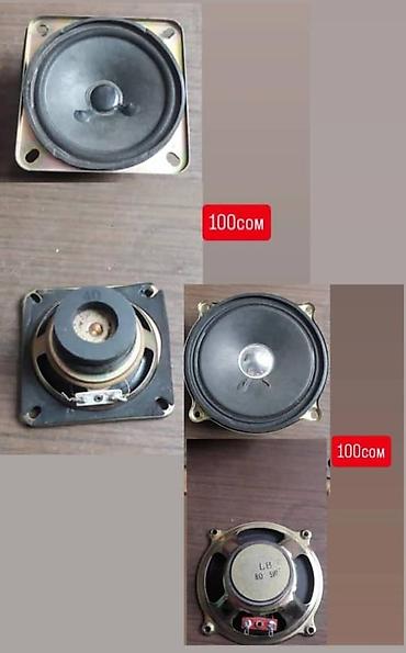 Динамики для авто: Продаю динамики цены разные на каждый динамик,продаю корпуса от — 19