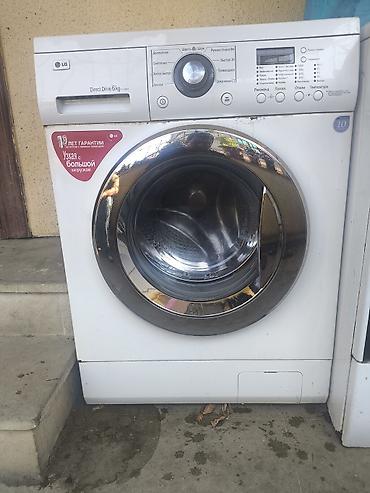 balaca matorlar: LG paltaryuyan maşın – ön yükləməli, Direct Drive mühərrikli, 6 kq — 2
