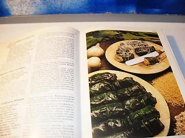 tramboline: Vegetarijanska kuhinjasnl/globus zagreb 1985tvrd povez 24 cmstanje — 3