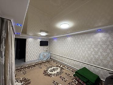 Продажа коттеджей и домов: Продается дом, р-н ул.М.Гвардия/Восточная, с.Маевка — 16