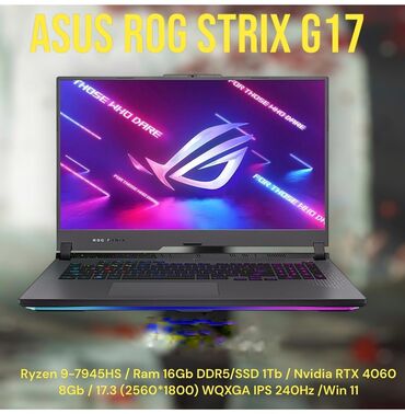 Ноутбуки: Ноутбук, Asus, 16 ГБ ОЗУ, AMD Ryzen 9, 17.3 ", Игровой, память SSD