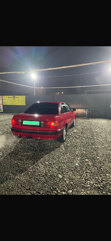 Audi: Audi 80: 1993 г., 2 л, Механика, Бензин