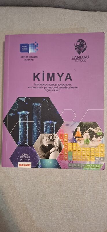 Yepyeni kitabdir istifade olunmayib.Məhsul: “Kimya” – imtahanlara