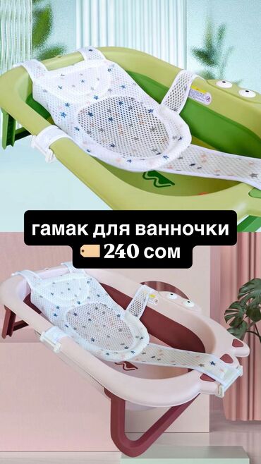 Верхняя одежда: *Новые детские вещи по приятным ценам 👶🧸* Тёплые, уютные и — 8