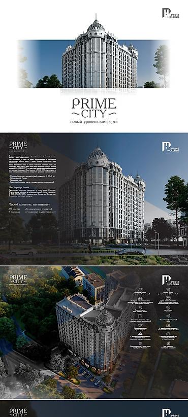 Новостройки от застройщика: 🏢 СРОЧНО ПРОДАЁТСЯ ПЕНТХАУСЫ 1-КОМНАТНАЯ КВАРТИРЫ ПСО📐 Площади 46.97 — 8