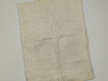 Ręczniki: Ręcznik 114 x 42, kolor - Beżowy, stan - Zadowalający