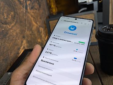 philips xenium: Samsung Galaxy A73 5G, Б/у, 128 ГБ, цвет - Серый, 2 SIM — 9