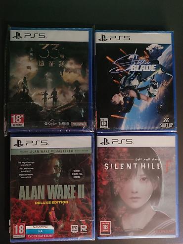 Продаю диски на ПС5 Silent hill f (б/у код уже активирован) - 3900 at lalafo.kg Продаю диски на ПС5 Silent hill f (б/у код уже активирован) - 3900