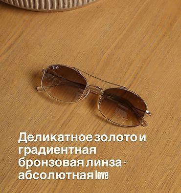 ray ban eynək: İtaliyadan 3 ay bundan qabag alınıb, originaldı. Xətai metrosundan — 7