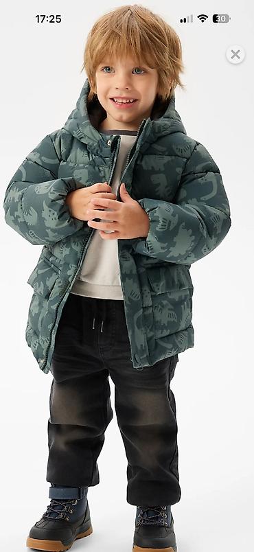 Верхняя одежда: НОВЫЕ курточки для мальчиков!!! От фирмы babygo и Futurino👍💥💥! — 4