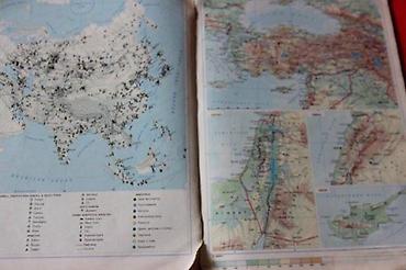 cacanke oglasi: GEOGRAFSKI ATLAS | Geografski AtlasOčuvanost 3-. Stanje se najbolje — 2