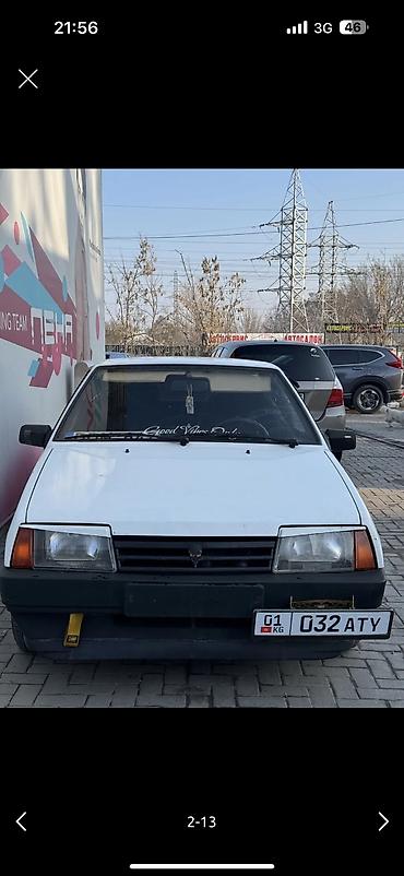 ВАЗ (ЛАДА): ВАЗ (ЛАДА) 2109: 1996 г., 1.5 л, Механика, Бензин — 8