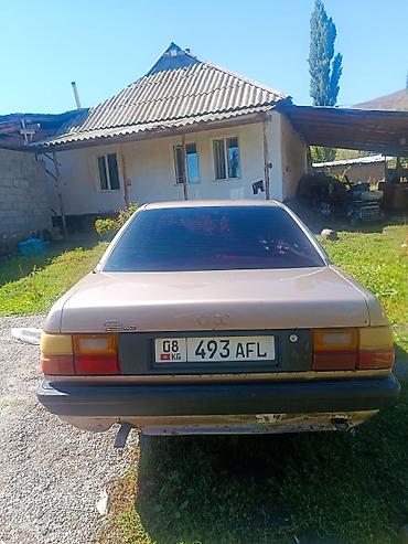 гак айон с: Audi 100: 1988 г., 1.8 л, Механика, Бензин, Седан — 3
