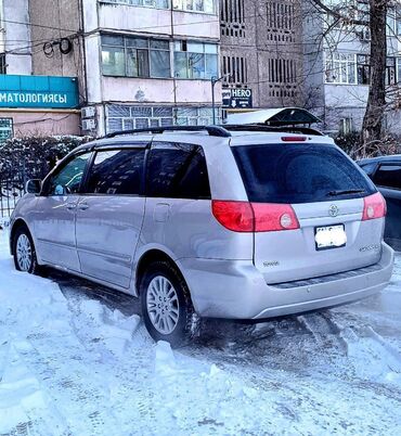 багаш: Кордай КПП, По городу, Каракол Такси, легковое авто | 6 мест