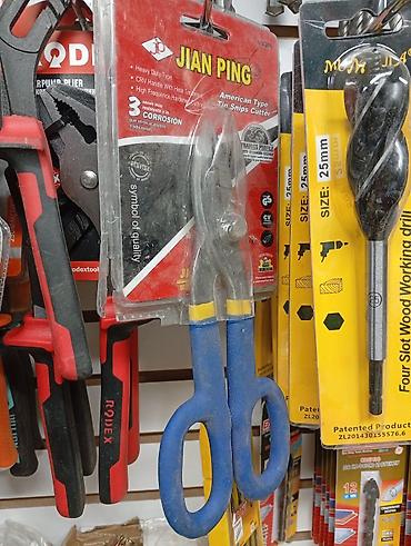 металл медь: Ножницы по металлу JIAN PING (American Type Tin Snips Cutter) - — 1