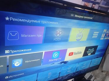 telvizor smart: HOFMANN SMART TV. DAXİLİ TUNER.109 EKRAN. ƏLA FURSƏT :250 AZN. REAL