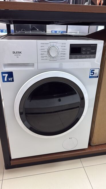 Стиральные машины: Стиральная машина Midea, Автомат, До 7 кг, Узкая — 47