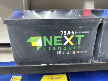 Akkumulyatorlar: Her növ Akkumulyatorlarin satışı ve quraşdırılması.Qiymet şerti olaraq — 14