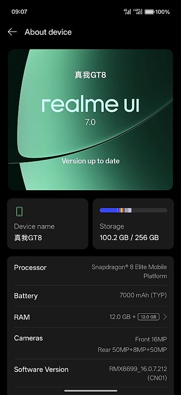 realme gt 5: Писать только Ватсап не званит цена договорная или обмен доплата с — 1