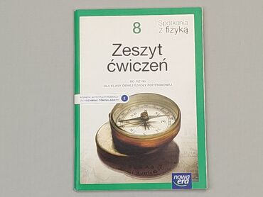 Książki: Książka, gatunek - Szkolny, język - Polski, stan - Dobry