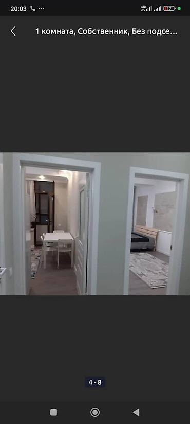 Посуточная аренда квартир: 1 комната, Постельное белье — 1