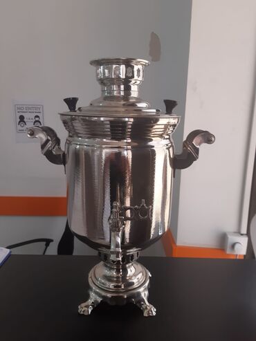 Samovarlar: İşlənmiş Od Samovar, 5 l, Ödənişli çatdırılma