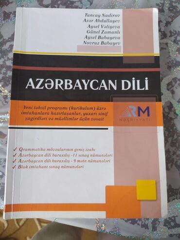 rm nesriyyati azerbaycan dili cavablari 2021: Azərbaycan dili RM Nəşriyyatı. Azərbaycan dilindən bütün qaydalar