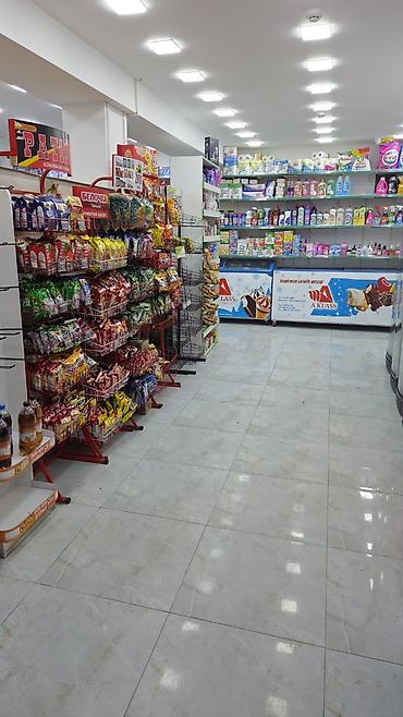 Mini-market və idman zalı avadanlıqları ilə birlikdə satilir. - Geniş lalafo.az -da — 8 Mini-market və idman zalı avadanlıqları ilə birlikdə satilir. - Geniş — 8