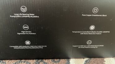 Настольные ПК и рабочие станции: Компьютер, ядер - 12, ОЗУ 32 ГБ, Игровой, Б/у, Intel Core i7, NVIDIA GeForce RTX 4070 Super, NVMe — 14