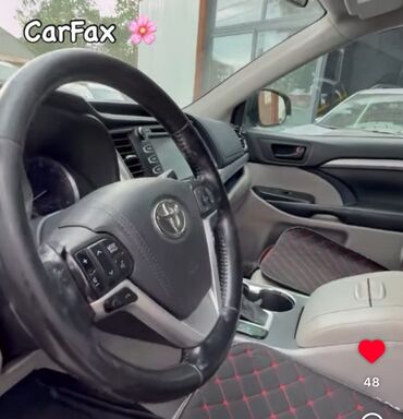 кара электрическая цена: Toyota Highlander: 2018 г., 3.5 л, Автоматические, Бензин, Кроссовер